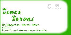 denes morvai business card